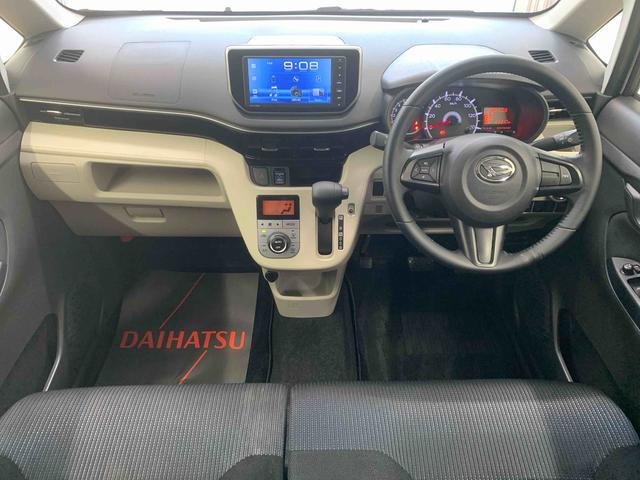 ムーヴXリミテッドII SAIII 7型ディスプレイオーディオまごころ保証(納車日から1年・走行距離無制限)付き 7インチディスプレイオーディオ バックモニター オートエアコン 電動格納ドアミラー 運転席シートヒーター(静岡県)の中古車