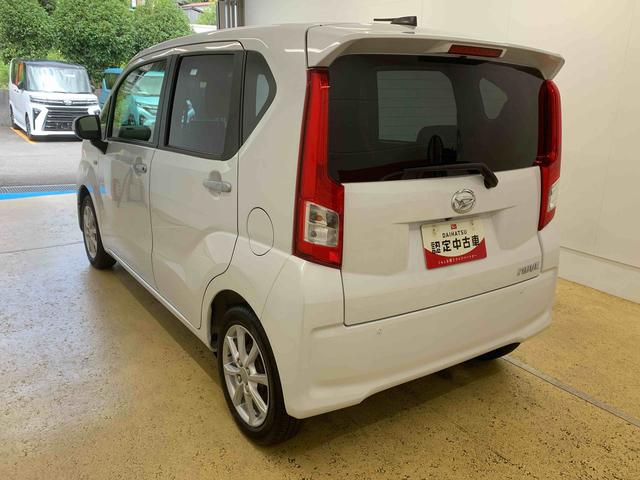 ムーヴXリミテッドII SAIII 7型ディスプレイオーディオまごころ保証(納車日から1年・走行距離無制限)付き 7インチディスプレイオーディオ バックモニター オートエアコン 電動格納ドアミラー 運転席シートヒーター(静岡県)の中古車