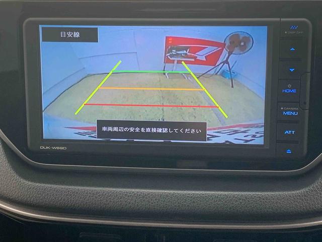 ムーヴXリミテッドII SAIII 7型ディスプレイオーディオまごころ保証(納車日から1年・走行距離無制限)付き 7インチディスプレイオーディオ バックモニター オートエアコン 電動格納ドアミラー 運転席シートヒーター(静岡県)の中古車