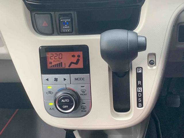 ムーヴXリミテッドII SAIII 7型ディスプレイオーディオまごころ保証(納車日から1年・走行距離無制限)付き 7インチディスプレイオーディオ バックモニター オートエアコン 電動格納ドアミラー 運転席シートヒーター(静岡県)の中古車