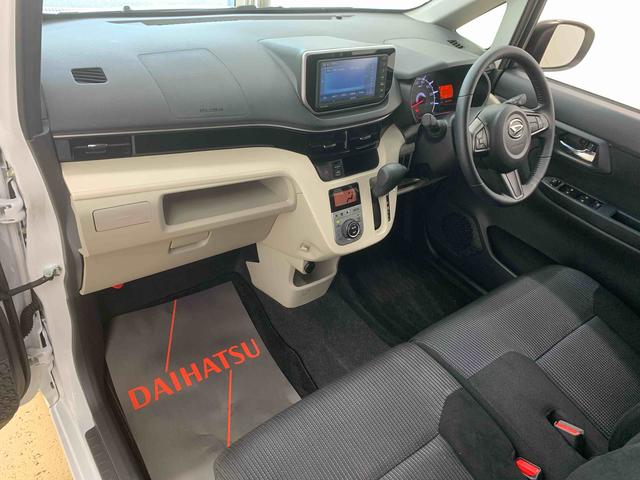 ムーヴXリミテッドII SAIII 7型ディスプレイオーディオまごころ保証(納車日から1年・走行距離無制限)付き 7インチディスプレイオーディオ バックモニター オートエアコン 電動格納ドアミラー 運転席シートヒーター(静岡県)の中古車