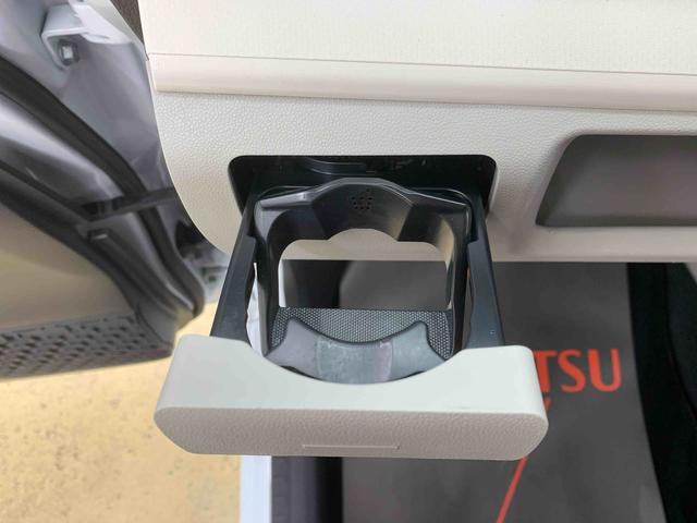 ムーヴXリミテッドII SAIII 7型ディスプレイオーディオまごころ保証(納車日から1年・走行距離無制限)付き 7インチディスプレイオーディオ バックモニター オートエアコン 電動格納ドアミラー 運転席シートヒーター(静岡県)の中古車