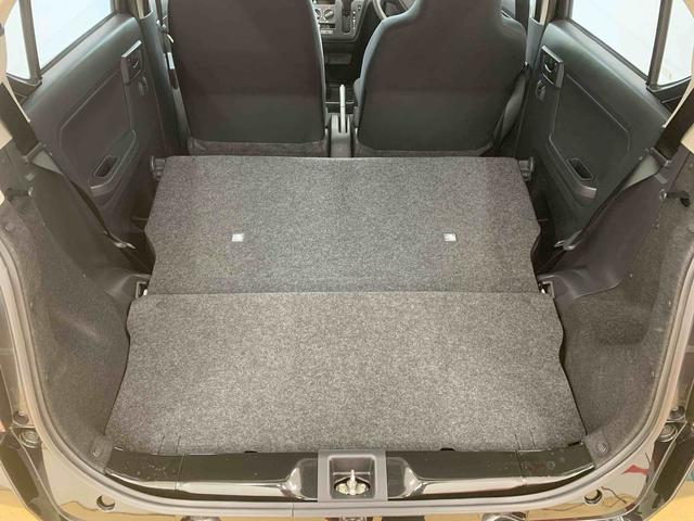 ミライースＬ　ＳＡIII　ＣＤデッキまごころ保証（納車日から１年・走行距離無制限）付き　エアコン　パワステ　パワーウィンドウ　ＣＤデッキ　キーレス　衝突被害軽減ブレーキ（静岡県）の中古車