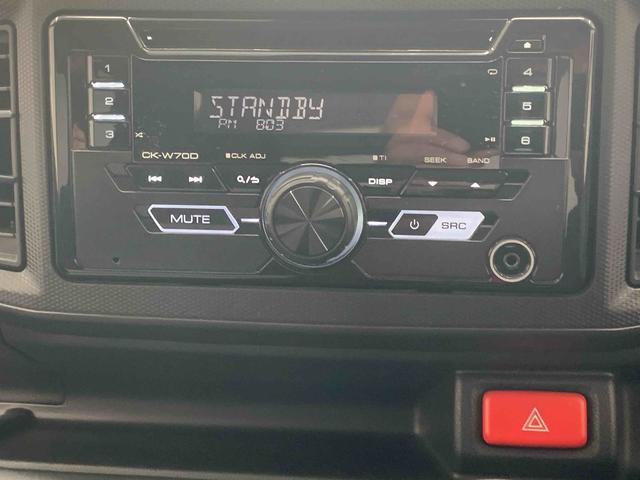 ミライースＬ　ＳＡIII　ＣＤデッキまごころ保証（納車日から１年・走行距離無制限）付き　エアコン　パワステ　パワーウィンドウ　ＣＤデッキ　キーレス　衝突被害軽減ブレーキ（静岡県）の中古車