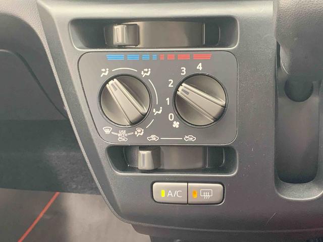 ミライースＬ　ＳＡIII　ＣＤデッキまごころ保証（納車日から１年・走行距離無制限）付き　エアコン　パワステ　パワーウィンドウ　ＣＤデッキ　キーレス　衝突被害軽減ブレーキ（静岡県）の中古車