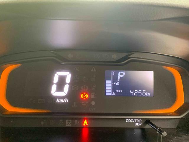 ミライースＬ　ＳＡIII　ＣＤデッキまごころ保証（納車日から１年・走行距離無制限）付き　エアコン　パワステ　パワーウィンドウ　ＣＤデッキ　キーレス　衝突被害軽減ブレーキ（静岡県）の中古車