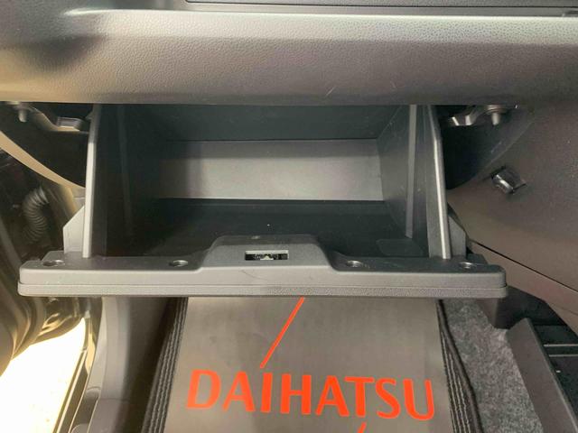 ミライースＬ　ＳＡIII　ＣＤデッキまごころ保証（納車日から１年・走行距離無制限）付き　エアコン　パワステ　パワーウィンドウ　ＣＤデッキ　キーレス　衝突被害軽減ブレーキ（静岡県）の中古車