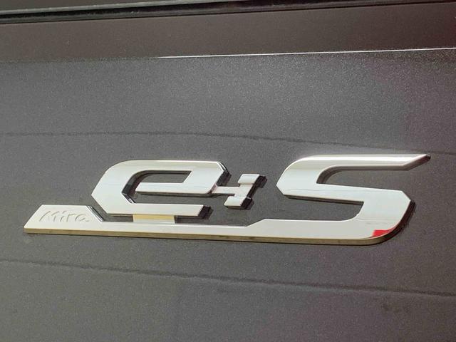 ミライースＬ　ＳＡIII　ＣＤデッキまごころ保証（納車日から１年・走行距離無制限）付き　エアコン　パワステ　パワーウィンドウ　ＣＤデッキ　キーレス　衝突被害軽減ブレーキ（静岡県）の中古車
