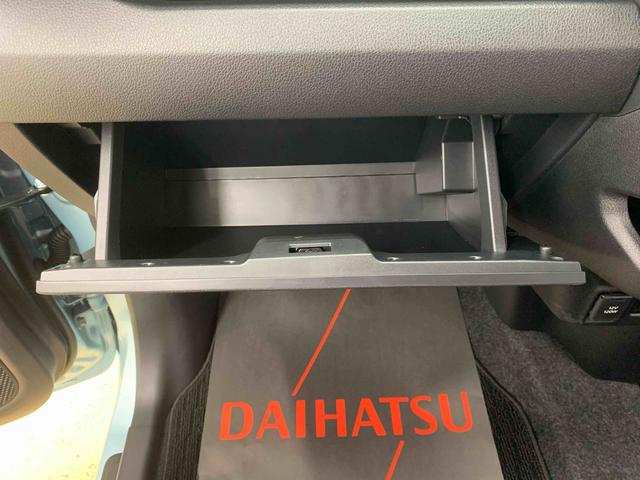 ムーヴＸ　９型ディスプレイオーディオ　バックカメラまごころ保証（納車日から１年・走行距離無制限）付き　９インチスマホ連携ディスプレイオーディオ　バックカメラ　キーフリー　オートエアコン　ＬＥＤヘッドライト　衝突被害軽減ブレーキ（静岡県）の中古車
