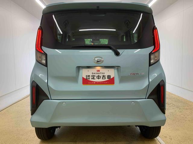 ムーヴＸ　９型ディスプレイオーディオ　バックカメラまごころ保証（納車日から１年・走行距離無制限）付き　９インチスマホ連携ディスプレイオーディオ　バックカメラ　キーフリー　オートエアコン　ＬＥＤヘッドライト　衝突被害軽減ブレーキ（静岡県）の中古車