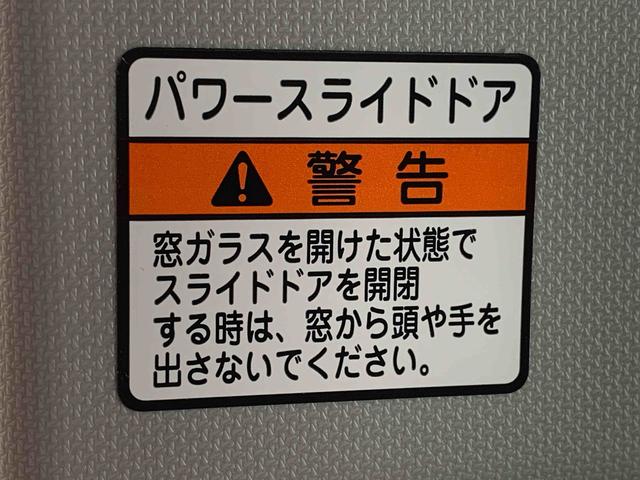 ムーヴＸ　９型ディスプレイオーディオ　後方カメラ　片側電動スライドまごころ保証（納車日から１年・走行距離無制限）付き　９インチスマホ連携ディスプレイオーディオ・バックカメラ　両側スライドドア（左側電動）　ＬＥＤヘッドライト　衝突被害軽減ブレーキ　キーフリー（静岡県）の中古車
