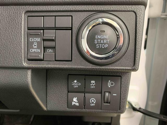ムーヴＸ　９型ディスプレイオーディオ　後方カメラ　片側電動スライドまごころ保証（納車日から１年・走行距離無制限）付き　９インチスマホ連携ディスプレイオーディオ・バックカメラ　両側スライドドア（左側電動）　ＬＥＤヘッドライト　衝突被害軽減ブレーキ　キーフリー（静岡県）の中古車