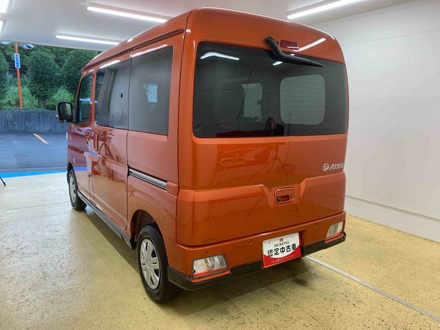 アトレーRS 両側電動スライド クルーズコントロール ターボまごころ保証(納車日から1年・走行距離無制限)付き ターボ CVT オートエアコン 両側電動スライドドア クルーズコントロール キーフリー 電動格納ドアミラー LEDヘッドライト(静岡県)の中古車