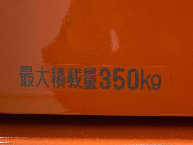 アトレーRS 両側電動スライド クルーズコントロール ターボまごころ保証(納車日から1年・走行距離無制限)付き ターボ CVT オートエアコン 両側電動スライドドア クルーズコントロール キーフリー 電動格納ドアミラー LEDヘッドライト(静岡県)の中古車