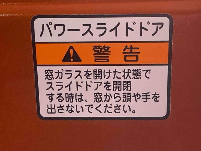 アトレーRS 両側電動スライド クルーズコントロール ターボまごころ保証(納車日から1年・走行距離無制限)付き ターボ CVT オートエアコン 両側電動スライドドア クルーズコントロール キーフリー 電動格納ドアミラー LEDヘッドライト(静岡県)の中古車