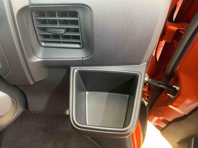 アトレーRS 両側電動スライド クルーズコントロール ターボまごころ保証(納車日から1年・走行距離無制限)付き ターボ CVT オートエアコン 両側電動スライドドア クルーズコントロール キーフリー 電動格納ドアミラー LEDヘッドライト(静岡県)の中古車
