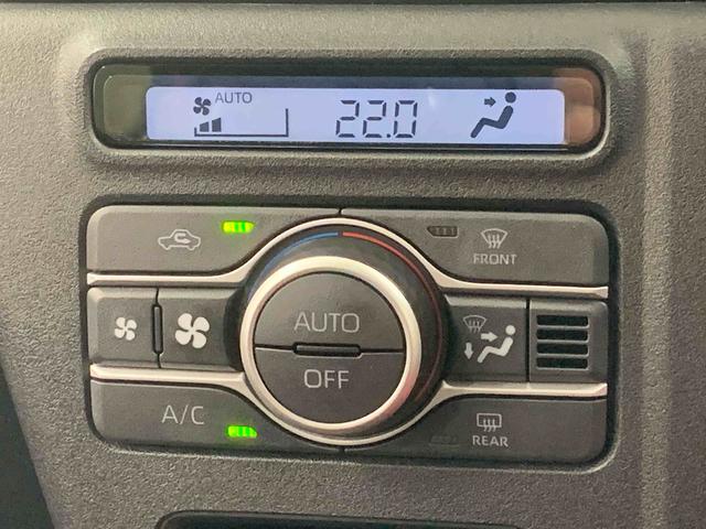 アトレーRS 両側電動スライド クルーズコントロール ターボまごころ保証(納車日から1年・走行距離無制限)付き ターボ CVT オートエアコン 両側電動スライドドア クルーズコントロール キーフリー 電動格納ドアミラー LEDヘッドライト(静岡県)の中古車
