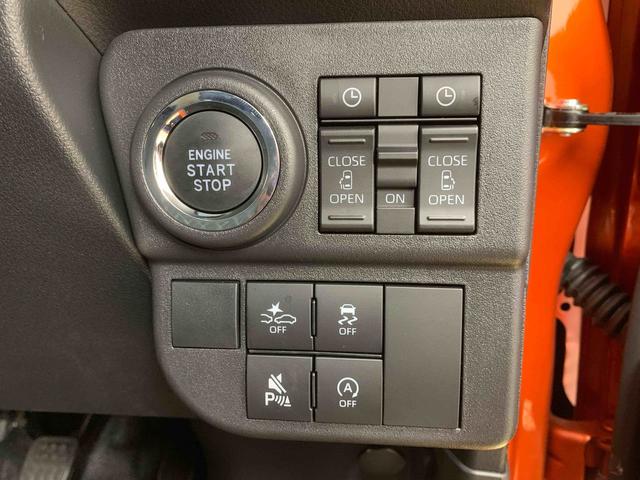 アトレーRS 両側電動スライド クルーズコントロール ターボまごころ保証(納車日から1年・走行距離無制限)付き ターボ CVT オートエアコン 両側電動スライドドア クルーズコントロール キーフリー 電動格納ドアミラー LEDヘッドライト(静岡県)の中古車