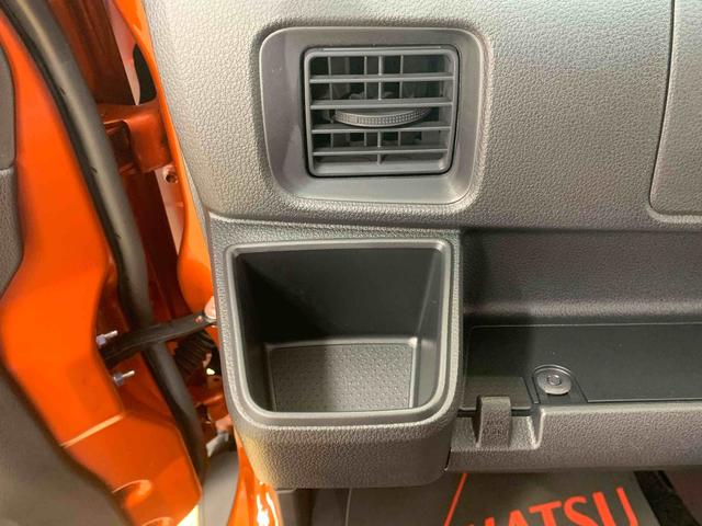 アトレーRS 両側電動スライド クルーズコントロール ターボまごころ保証(納車日から1年・走行距離無制限)付き ターボ CVT オートエアコン 両側電動スライドドア クルーズコントロール キーフリー 電動格納ドアミラー LEDヘッドライト(静岡県)の中古車