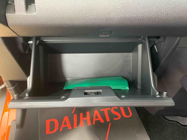 アトレーRS 両側電動スライド クルーズコントロール ターボまごころ保証(納車日から1年・走行距離無制限)付き ターボ CVT オートエアコン 両側電動スライドドア クルーズコントロール キーフリー 電動格納ドアミラー LEDヘッドライト(静岡県)の中古車