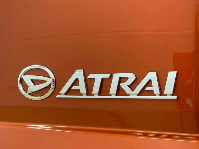 アトレーRS 両側電動スライド クルーズコントロール ターボまごころ保証(納車日から1年・走行距離無制限)付き ターボ CVT オートエアコン 両側電動スライドドア クルーズコントロール キーフリー 電動格納ドアミラー LEDヘッドライト(静岡県)の中古車