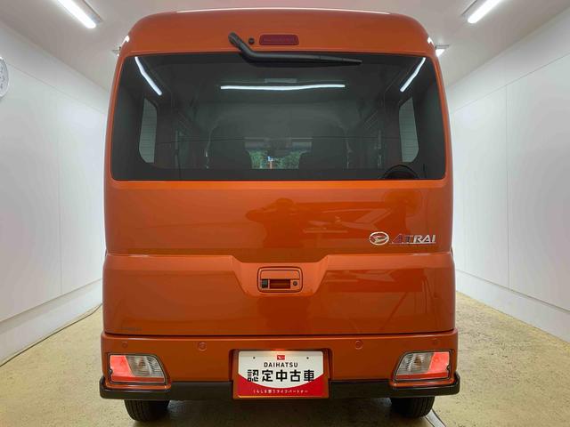 アトレーRS 両側電動スライド クルーズコントロール ターボまごころ保証(納車日から1年・走行距離無制限)付き ターボ CVT オートエアコン 両側電動スライドドア クルーズコントロール キーフリー 電動格納ドアミラー LEDヘッドライト(静岡県)の中古車