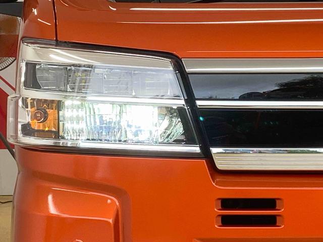 アトレーRS 両側電動スライド クルーズコントロール ターボまごころ保証(納車日から1年・走行距離無制限)付き ターボ CVT オートエアコン 両側電動スライドドア クルーズコントロール キーフリー 電動格納ドアミラー LEDヘッドライト(静岡県)の中古車