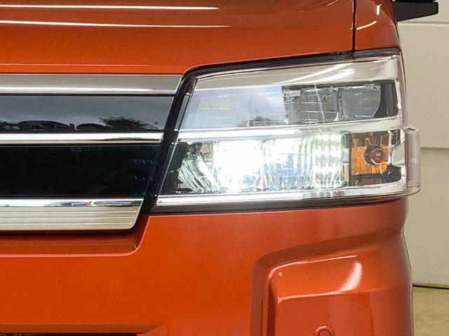 アトレーRS 両側電動スライド クルーズコントロール ターボまごころ保証(納車日から1年・走行距離無制限)付き ターボ CVT オートエアコン 両側電動スライドドア クルーズコントロール キーフリー 電動格納ドアミラー LEDヘッドライト(静岡県)の中古車
