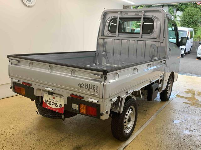 ハイゼットトラックスタンダード　５速マニュアル　※スマアシ非装着車　ラジオまごころ保証（納車日から１年・走行距離無制限）付き　５速マニュアル　エアコン　パワステ　ＡＢＳ　ラジオ　スマートアシスト非装着車　２ＷＤ（静岡県）の中古車