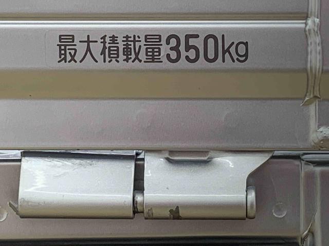 ハイゼットトラックスタンダード　５速マニュアル　※スマアシ非装着車　ラジオまごころ保証（納車日から１年・走行距離無制限）付き　５速マニュアル　エアコン　パワステ　ＡＢＳ　ラジオ　スマートアシスト非装着車　２ＷＤ（静岡県）の中古車