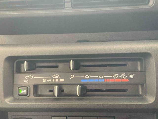 ハイゼットトラックスタンダード　５速マニュアル　※スマアシ非装着車　ラジオまごころ保証（納車日から１年・走行距離無制限）付き　５速マニュアル　エアコン　パワステ　ＡＢＳ　ラジオ　スマートアシスト非装着車　２ＷＤ（静岡県）の中古車