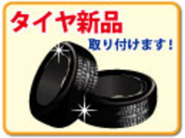 基本購入パックB