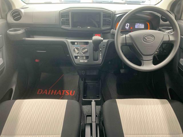 ミライースＬ　ＳＡIII　保証付き（静岡県）の中古車