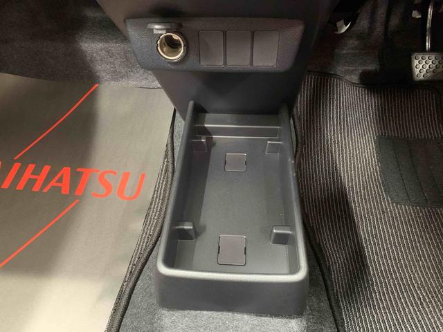 ミライースＬ　ＳＡIII　保証付き（静岡県）の中古車
