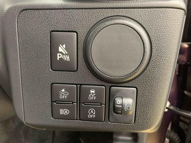 ミライースＬ　ＳＡIII　保証付き（静岡県）の中古車