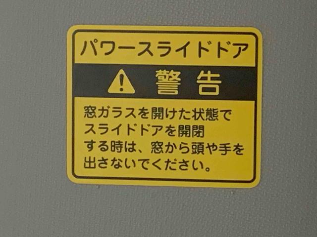 タントG SA CDデッキ 両側電動スライドドア キーフリー納車日から3ヵ月5,000km保証付き 両側電動スライドドア キーフリー オートエアコン CDデッキ 電動格納ドアミラー アルミホイール エコアイドル(静岡県)の中古車