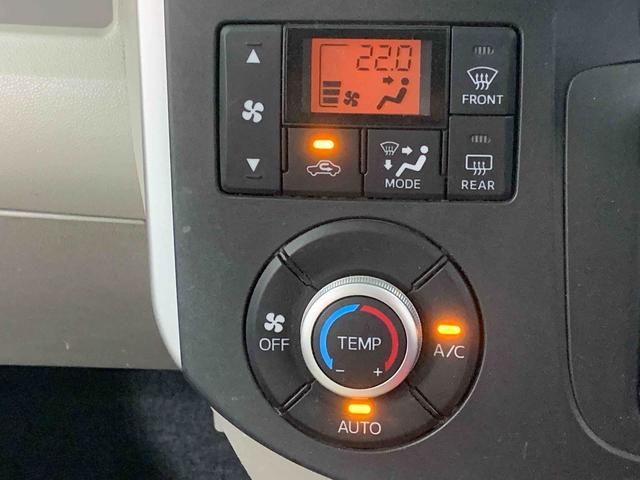 タントG SA CDデッキ 両側電動スライドドア キーフリー納車日から3ヵ月5,000km保証付き 両側電動スライドドア キーフリー オートエアコン CDデッキ 電動格納ドアミラー アルミホイール エコアイドル(静岡県)の中古車