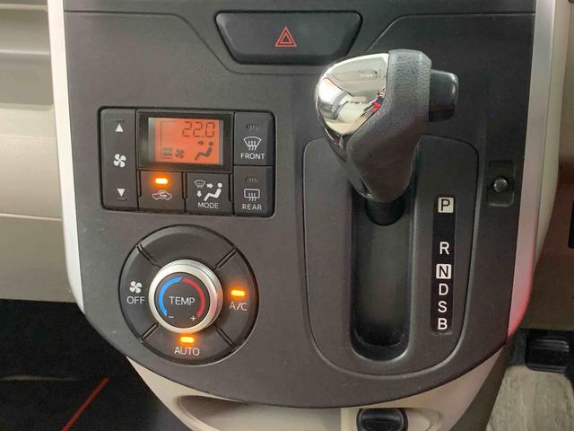 タントG SA CDデッキ 両側電動スライドドア キーフリー納車日から3ヵ月5,000km保証付き 両側電動スライドドア キーフリー オートエアコン CDデッキ 電動格納ドアミラー アルミホイール エコアイドル(静岡県)の中古車