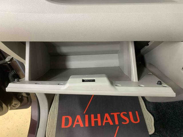 タントG SA CDデッキ 両側電動スライドドア キーフリー納車日から3ヵ月5,000km保証付き 両側電動スライドドア キーフリー オートエアコン CDデッキ 電動格納ドアミラー アルミホイール エコアイドル(静岡県)の中古車