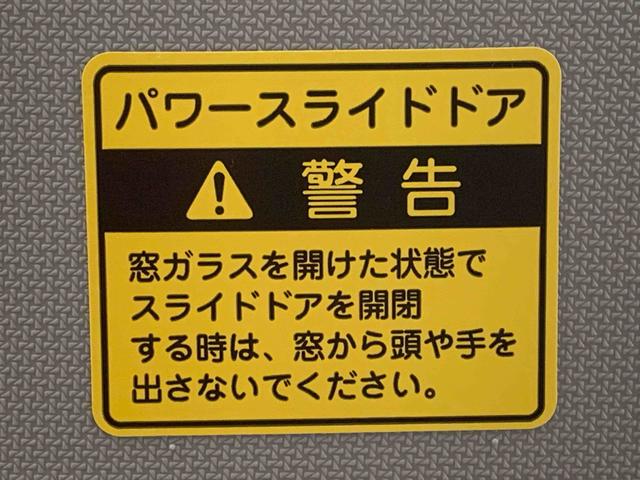 タントX SAII 純正ナビ バックカメラ タイヤ4本新品納車日から3ヵ月5,000km保証付き 純正7インチナビ バックカメラ オートエアコン AC100V電源 キーフリー ABS 衝突被害軽減ブレーキ タイヤ4本新品 両側スライド(左側電動)ドア(静岡県)の中古車