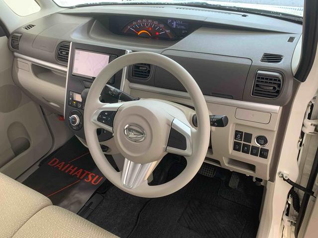 タントX SAII 純正ナビ バックカメラ タイヤ4本新品納車日から3ヵ月5,000km保証付き 純正7インチナビ バックカメラ オートエアコン AC100V電源 キーフリー ABS 衝突被害軽減ブレーキ タイヤ4本新品 両側スライド(左側電動)ドア(静岡県)の中古車