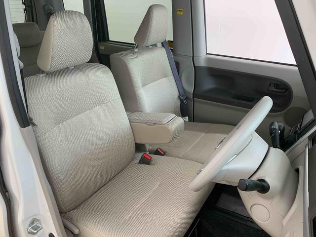タントX SAII 純正ナビ バックカメラ タイヤ4本新品納車日から3ヵ月5,000km保証付き 純正7インチナビ バックカメラ オートエアコン AC100V電源 キーフリー ABS 衝突被害軽減ブレーキ タイヤ4本新品 両側スライド(左側電動)ドア(静岡県)の中古車