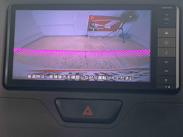 タントX SAII 純正ナビ バックカメラ タイヤ4本新品納車日から3ヵ月5,000km保証付き 純正7インチナビ バックカメラ オートエアコン AC100V電源 キーフリー ABS 衝突被害軽減ブレーキ タイヤ4本新品 両側スライド(左側電動)ドア(静岡県)の中古車