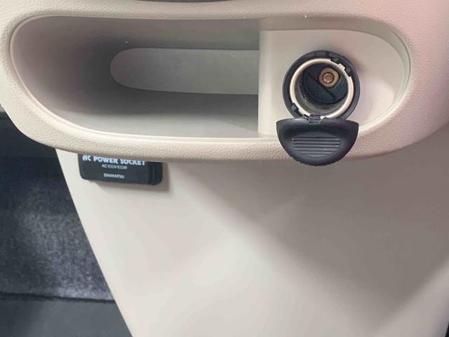 タントX SAII 純正ナビ バックカメラ タイヤ4本新品納車日から3ヵ月5,000km保証付き 純正7インチナビ バックカメラ オートエアコン AC100V電源 キーフリー ABS 衝突被害軽減ブレーキ タイヤ4本新品 両側スライド(左側電動)ドア(静岡県)の中古車