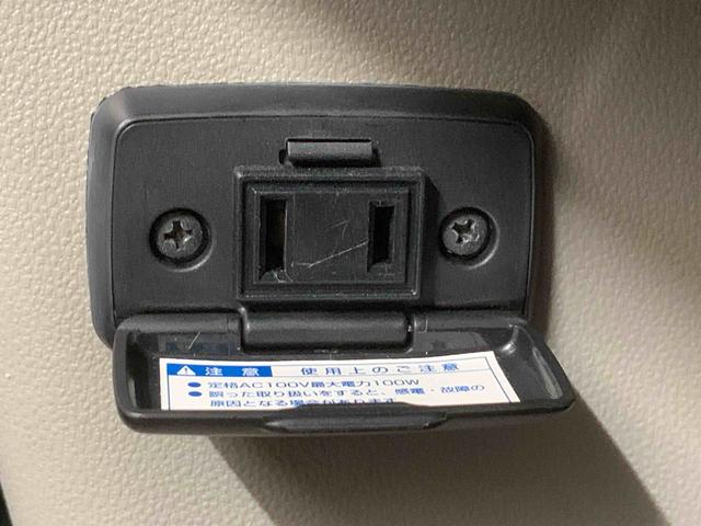 タントX SAII 純正ナビ バックカメラ タイヤ4本新品納車日から3ヵ月5,000km保証付き 純正7インチナビ バックカメラ オートエアコン AC100V電源 キーフリー ABS 衝突被害軽減ブレーキ タイヤ4本新品 両側スライド(左側電動)ドア(静岡県)の中古車