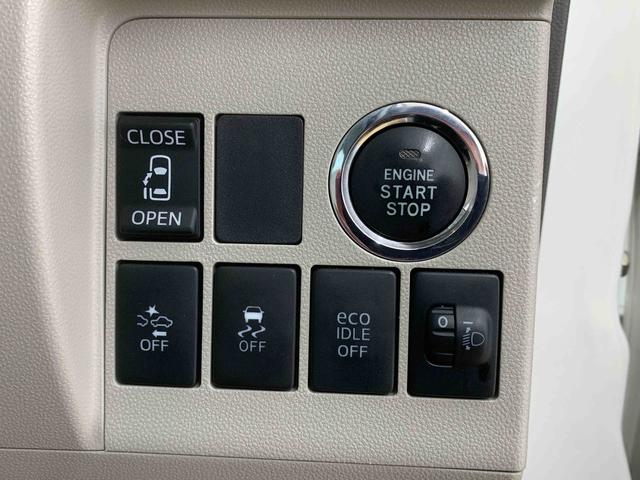 タントX SAII 純正ナビ バックカメラ タイヤ4本新品納車日から3ヵ月5,000km保証付き 純正7インチナビ バックカメラ オートエアコン AC100V電源 キーフリー ABS 衝突被害軽減ブレーキ タイヤ4本新品 両側スライド(左側電動)ドア(静岡県)の中古車
