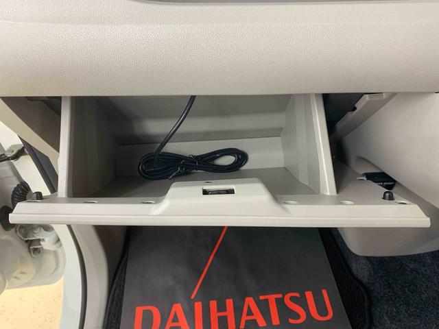 タントX SAII 純正ナビ バックカメラ タイヤ4本新品納車日から3ヵ月5,000km保証付き 純正7インチナビ バックカメラ オートエアコン AC100V電源 キーフリー ABS 衝突被害軽減ブレーキ タイヤ4本新品 両側スライド(左側電動)ドア(静岡県)の中古車