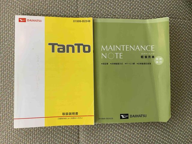 タントX SAII 純正ナビ バックカメラ タイヤ4本新品納車日から3ヵ月5,000km保証付き 純正7インチナビ バックカメラ オートエアコン AC100V電源 キーフリー ABS 衝突被害軽減ブレーキ タイヤ4本新品 両側スライド(左側電動)ドア(静岡県)の中古車