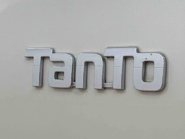 タントX SAII 純正ナビ バックカメラ タイヤ4本新品納車日から3ヵ月5,000km保証付き 純正7インチナビ バックカメラ オートエアコン AC100V電源 キーフリー ABS 衝突被害軽減ブレーキ タイヤ4本新品 両側スライド(左側電動)ドア(静岡県)の中古車