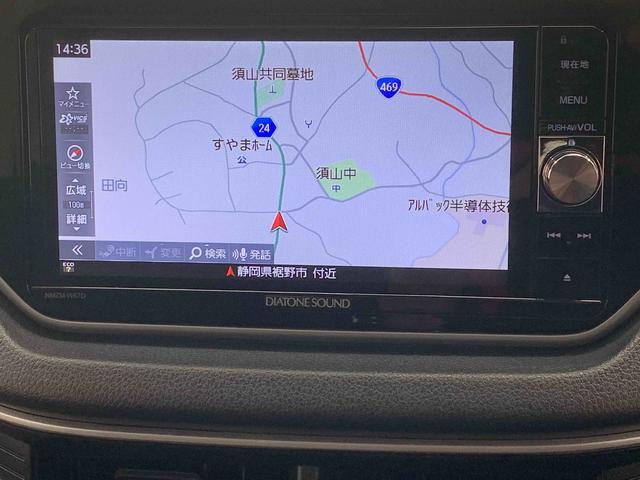 ムーヴカスタム X ハイパーSAII 純正ナビ バックカメラまごころ保証(納車日から1年・走行距離無制限)付き 純正ナビ バックカメラ ETC キーフリー オートエアコン 電動格納ドアミラー 衝突被害軽減ブレーキ LEDヘッドライト LEDフォグランプ(静岡県)の中古車